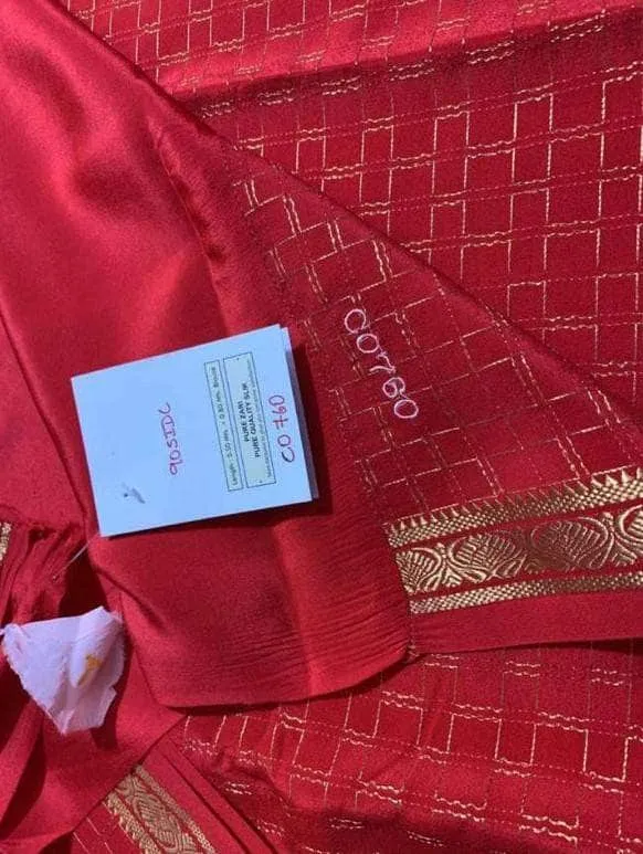 100Grm Thickness Pure South Silk Saree