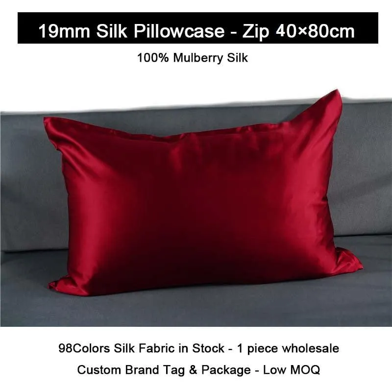 19 Momme Silk Pillowcase - Hidden zip - 40×80cm - custom and wholesale