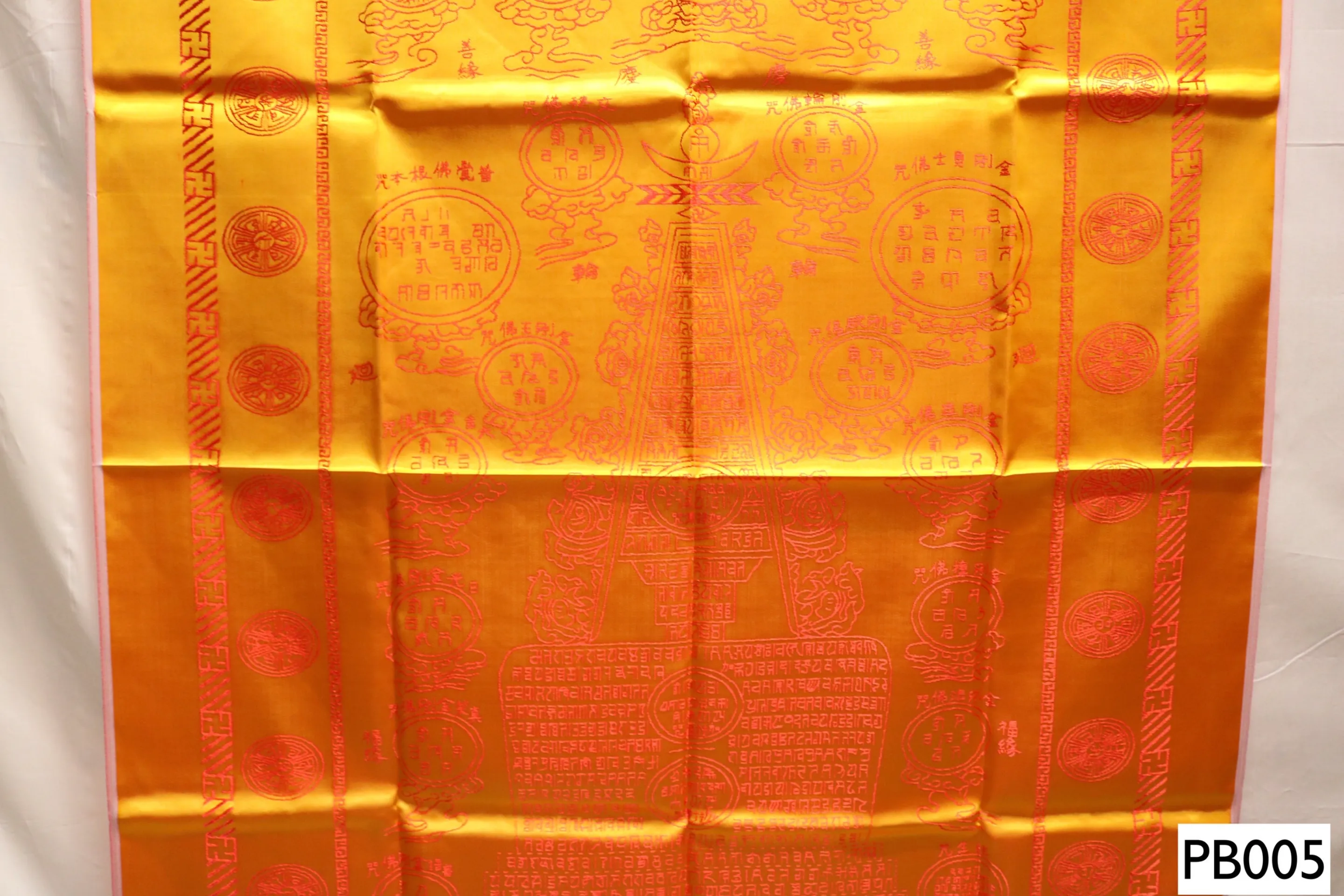 PB005 Buddhism Funeral Blanket 佛經被